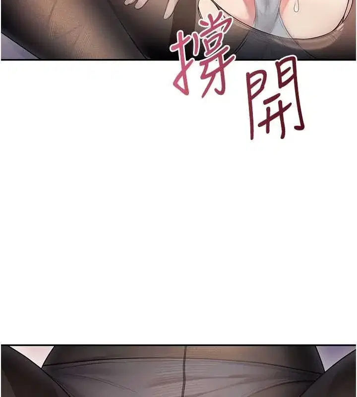 第105話