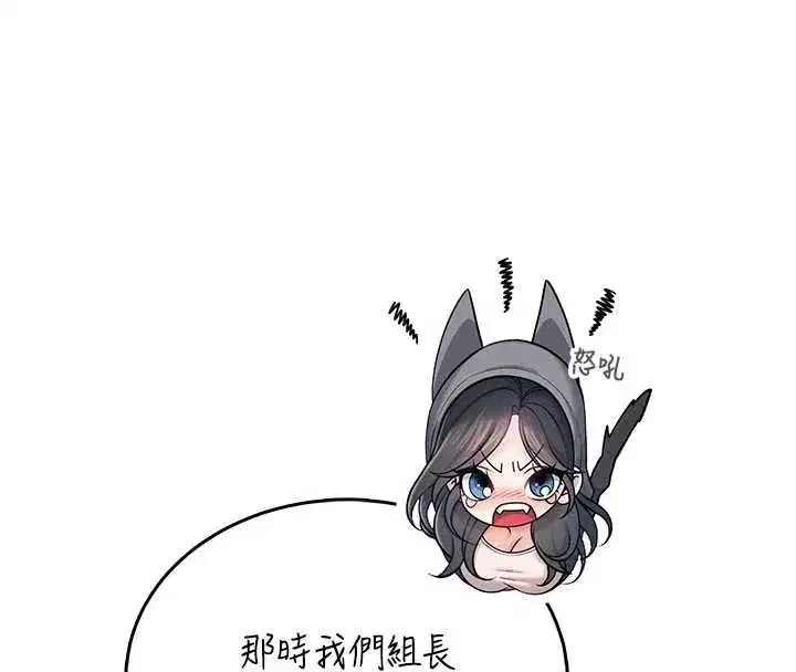 第105話