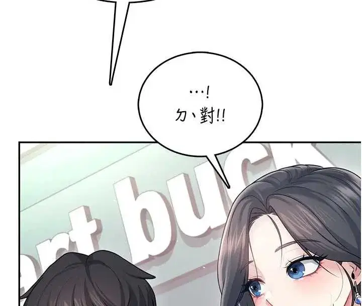 第107話