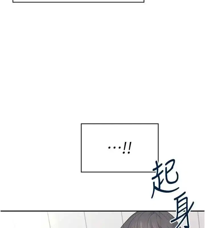 第107話