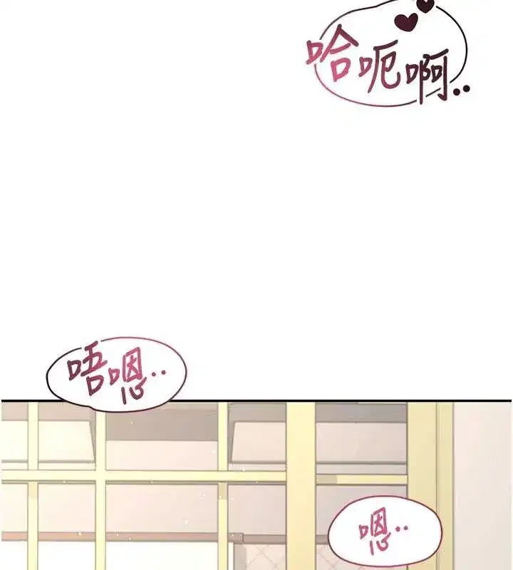 第109話