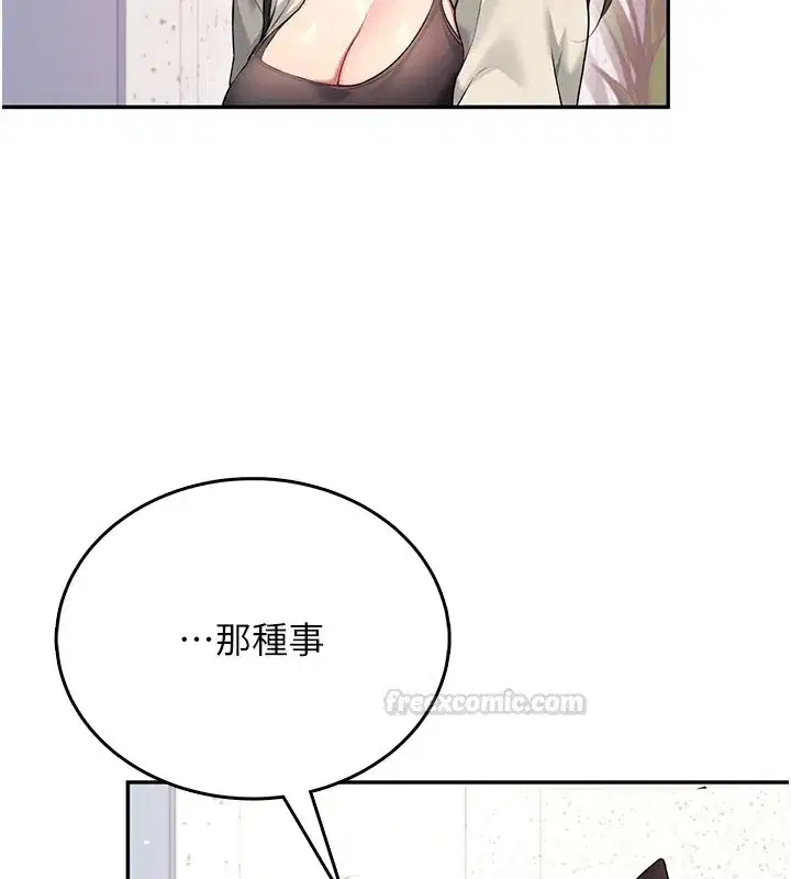 第111話