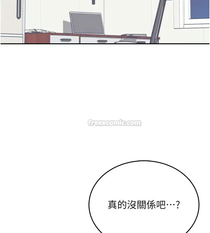 第111話