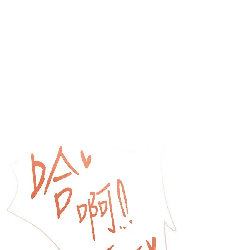 第113話