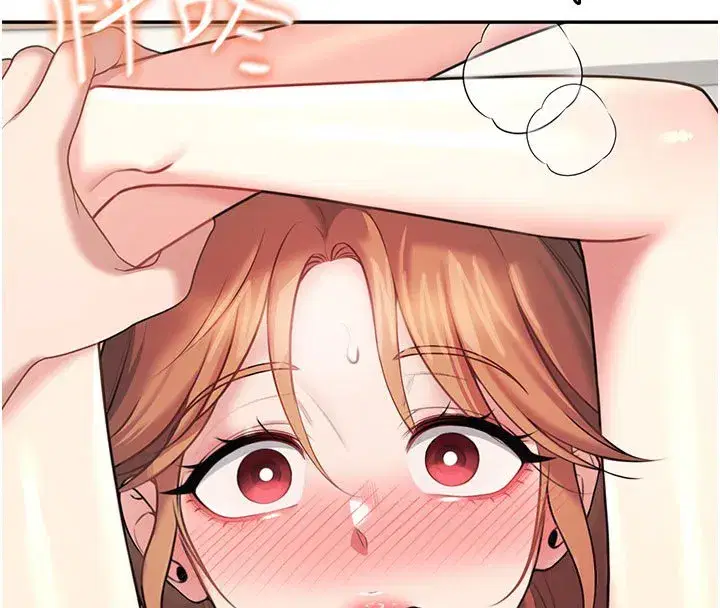 第113話