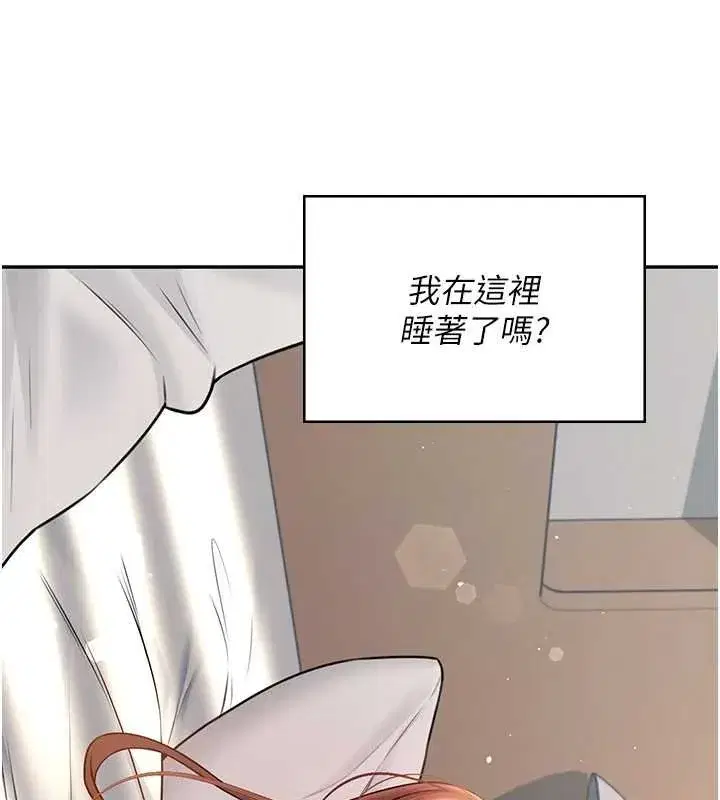 第115話