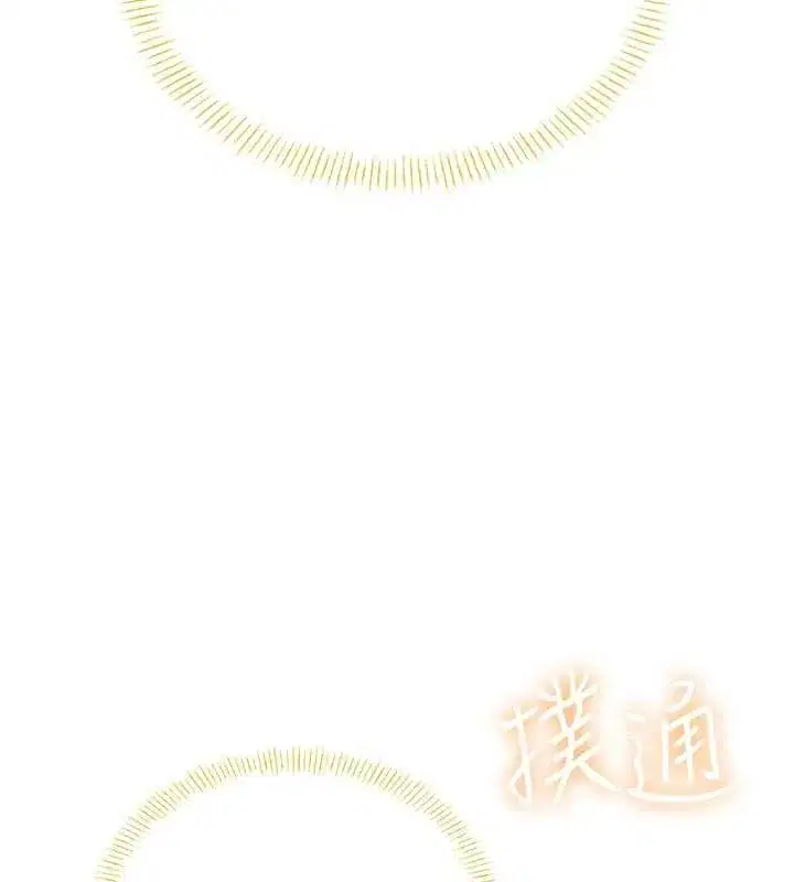 第115話