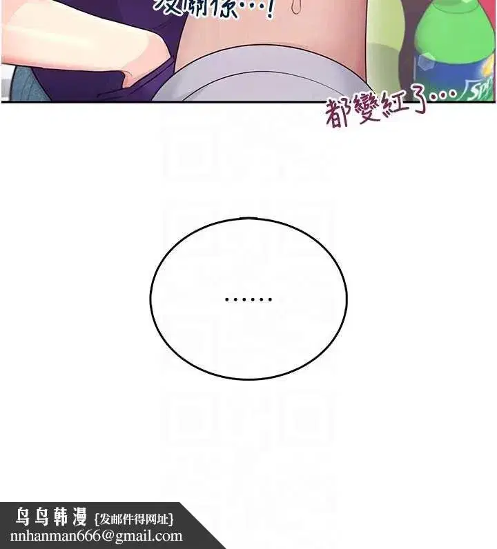 第115話