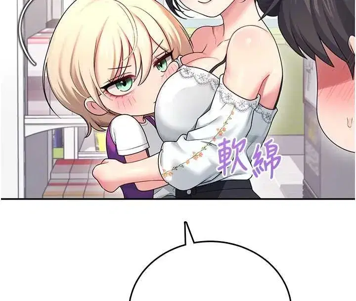 第115話