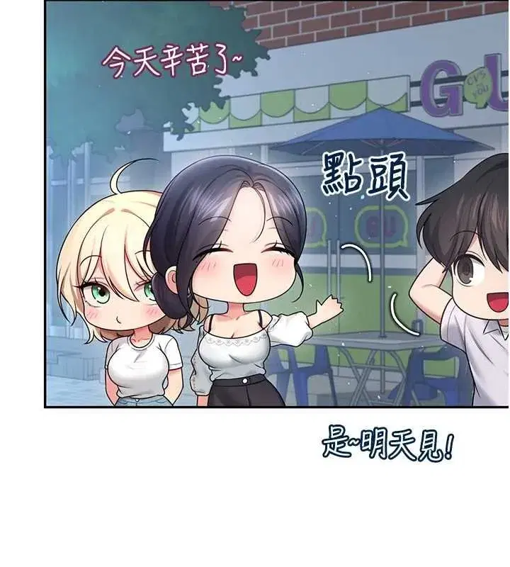 第115話
