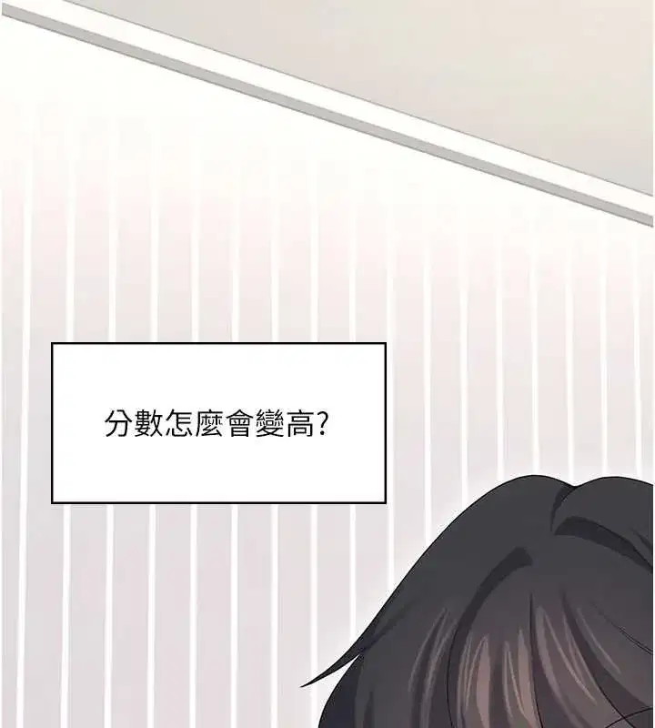第115話