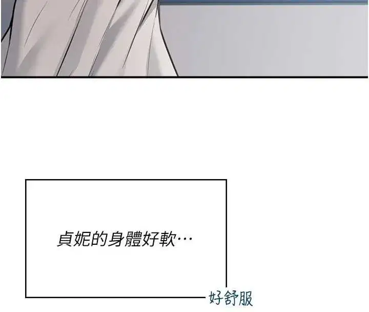 第115話