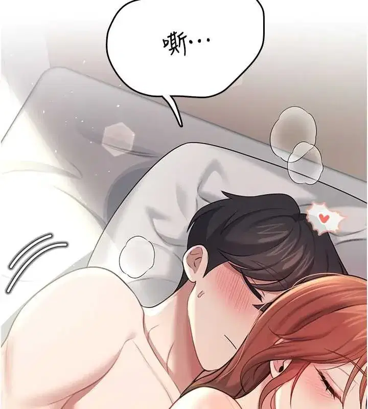 第115話