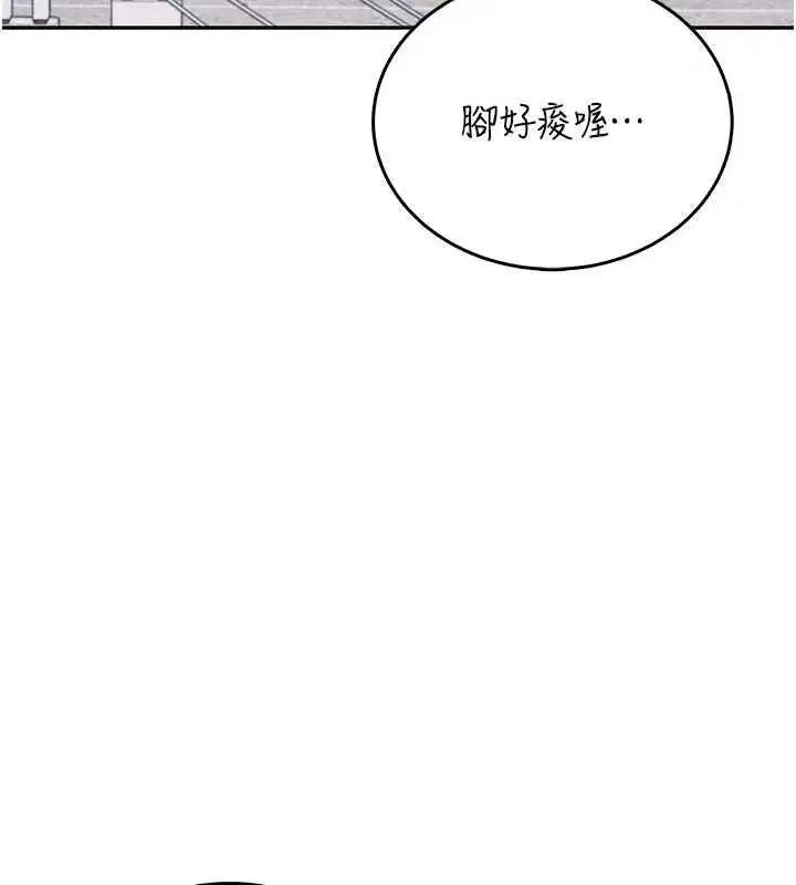 第115話