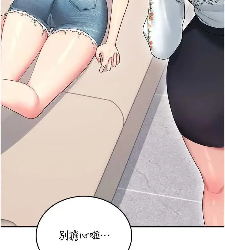 第115話