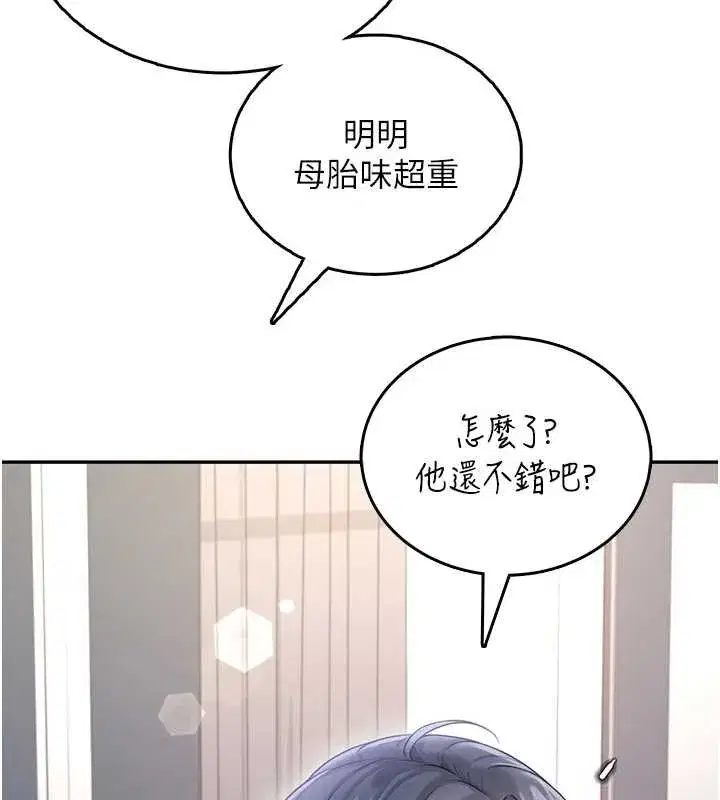 第115話