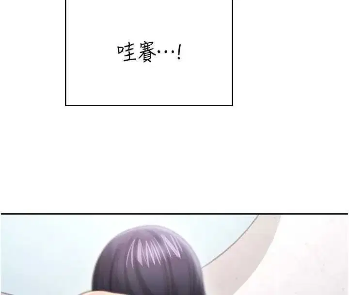 第115話