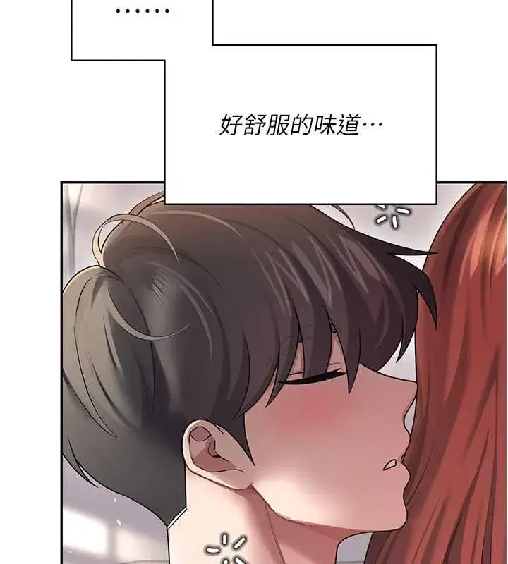 第115話