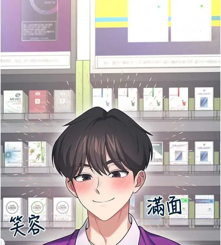 第115話