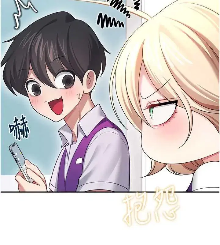 第115話