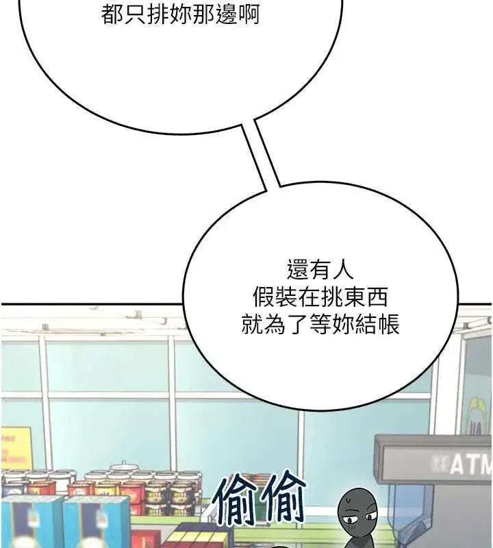 第115話