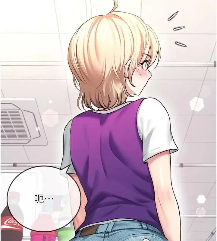 第115話