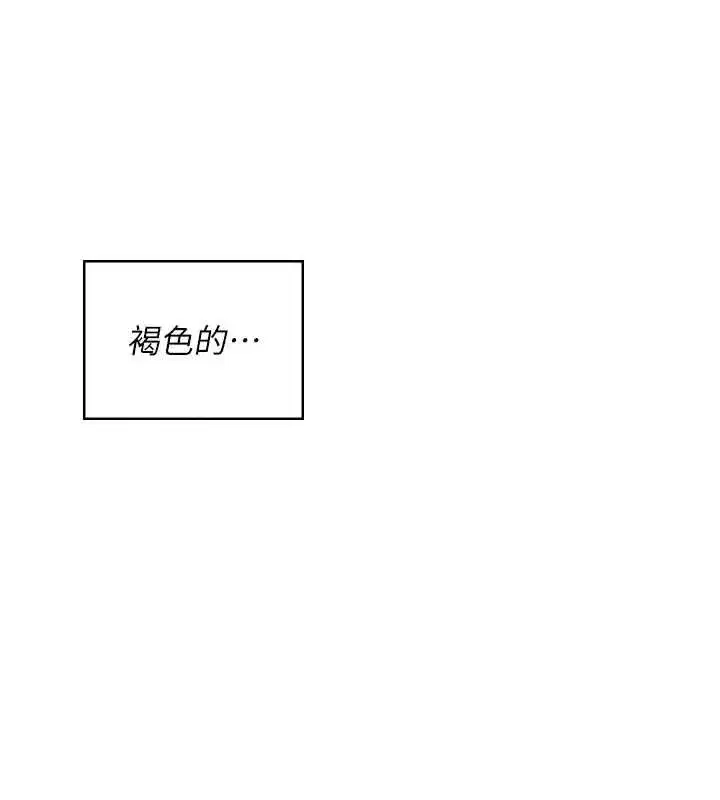 第115話