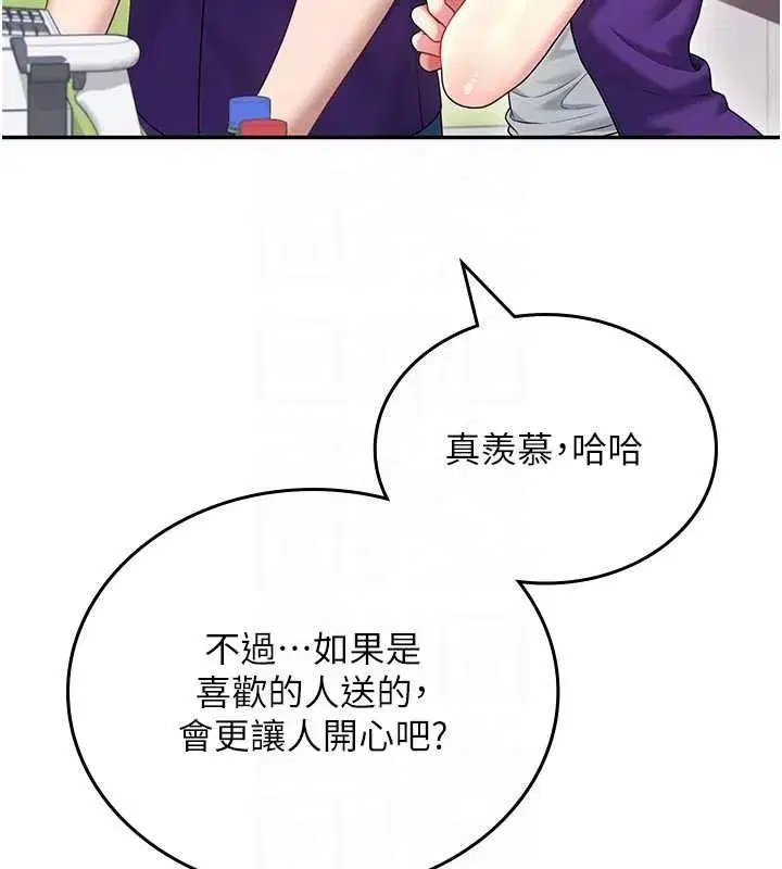 第115話