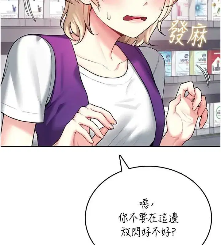 第115話