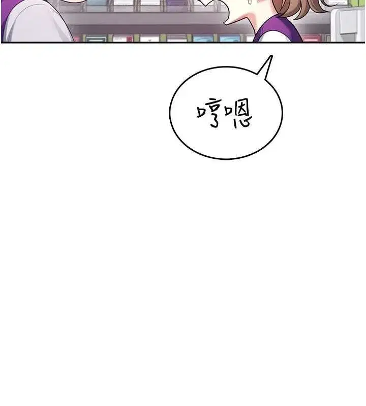 第115話