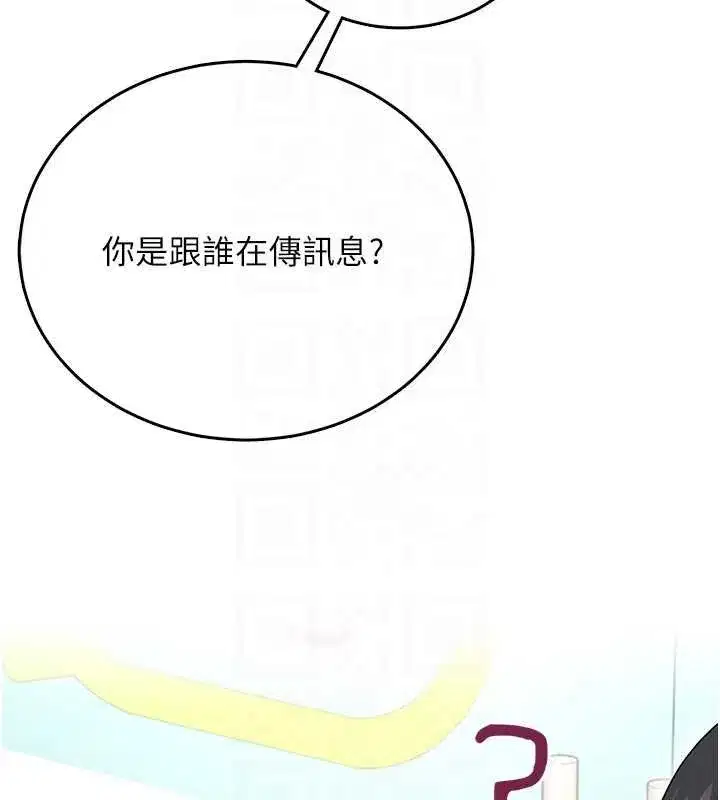 第115話