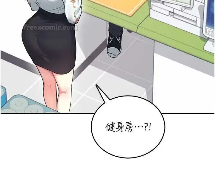 第115話