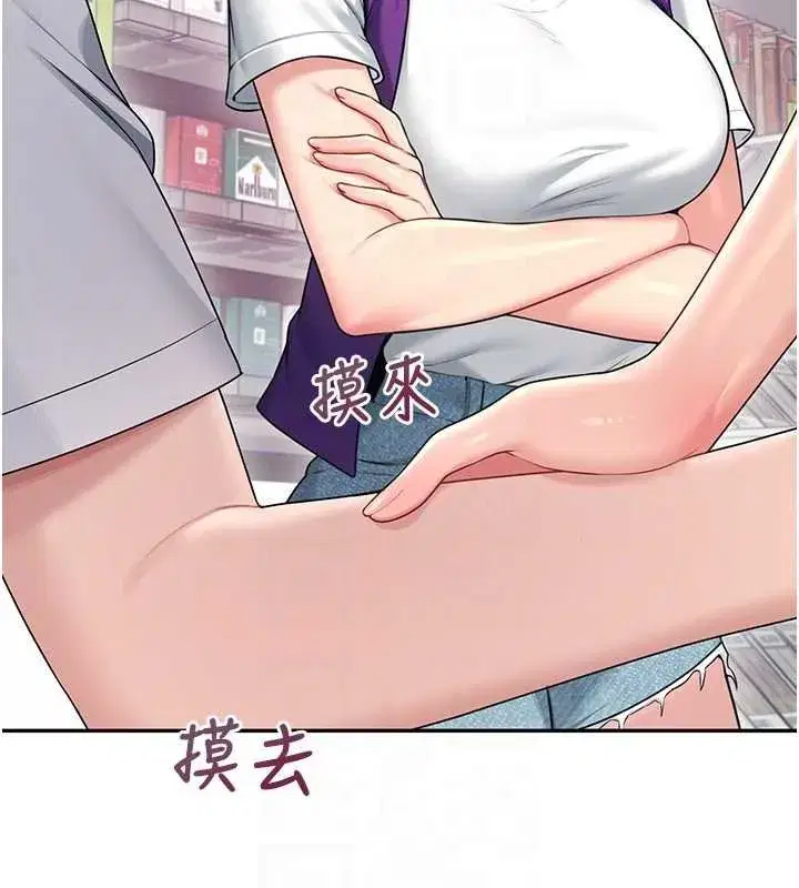 第115話