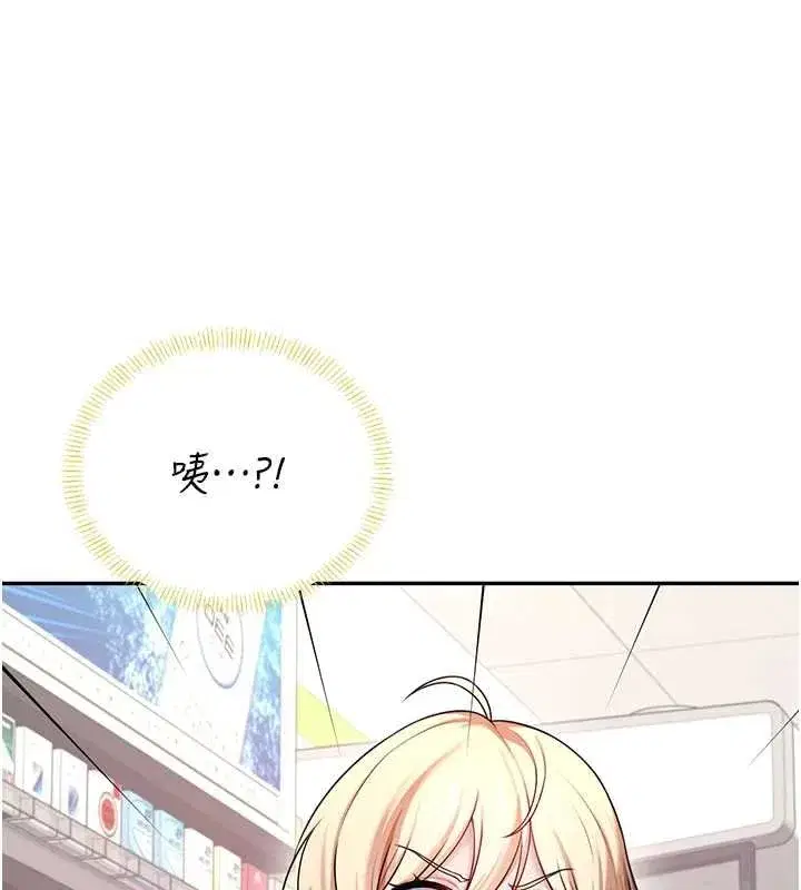 第115話