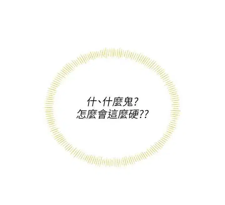 第115話