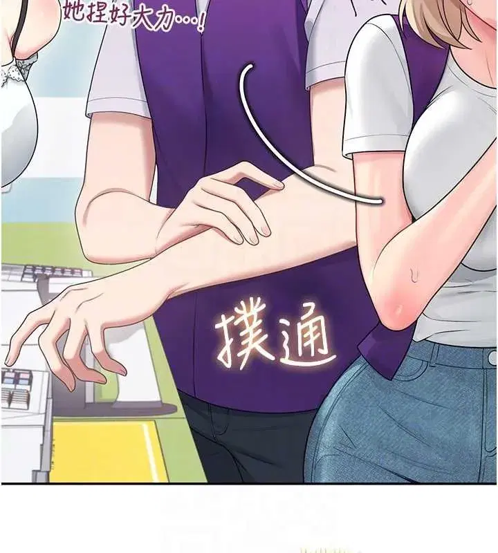 第115話