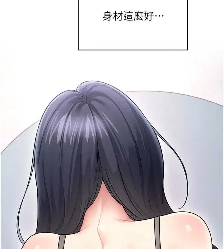 第116話