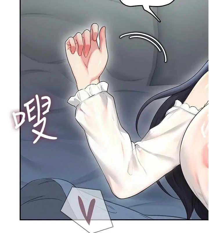 第116話