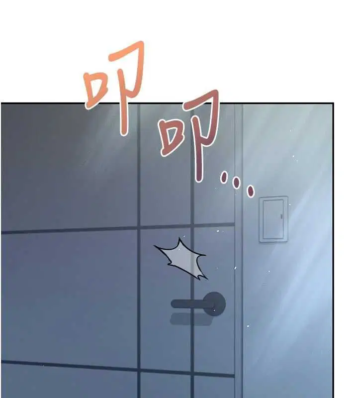 第116話