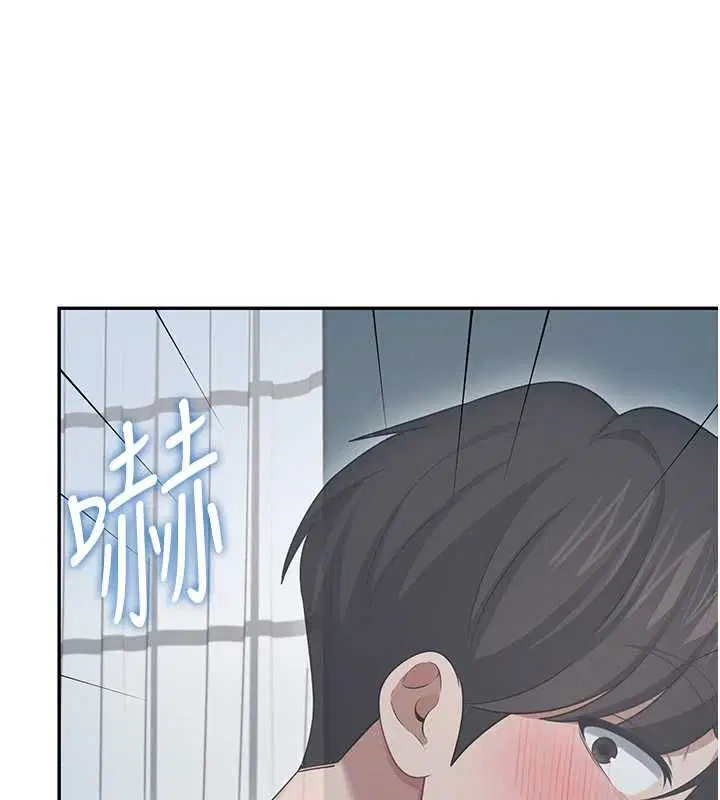 第116話