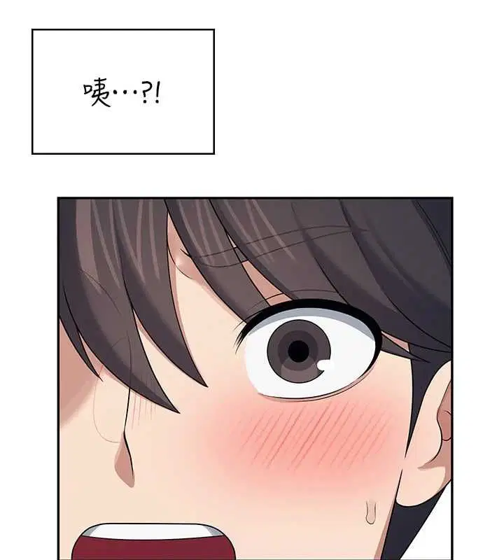 第116話