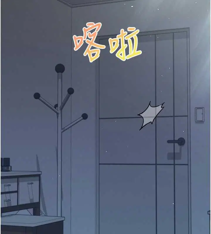 第116話
