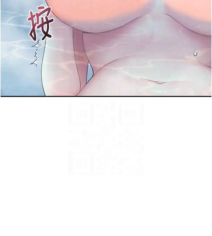第116話