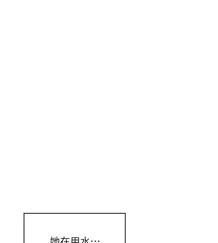第116話