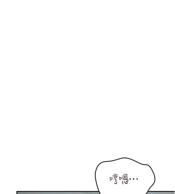 第117話