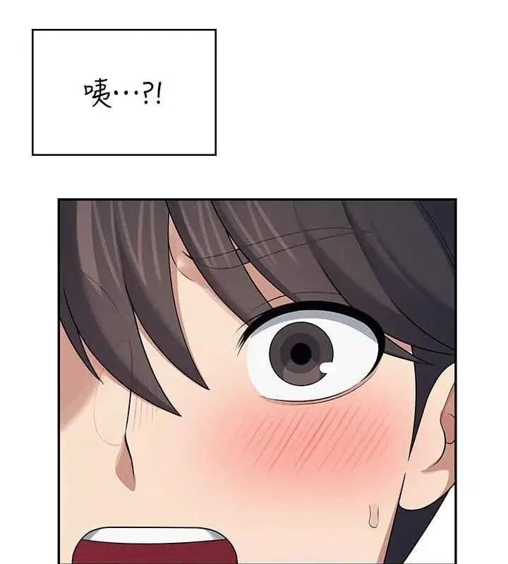 第117話