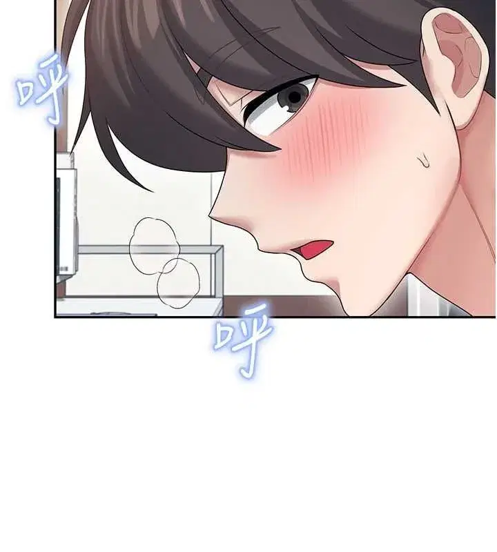 第117話