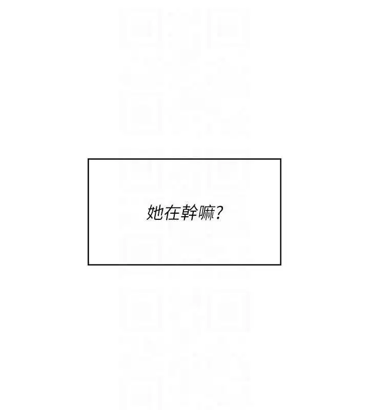 第117話