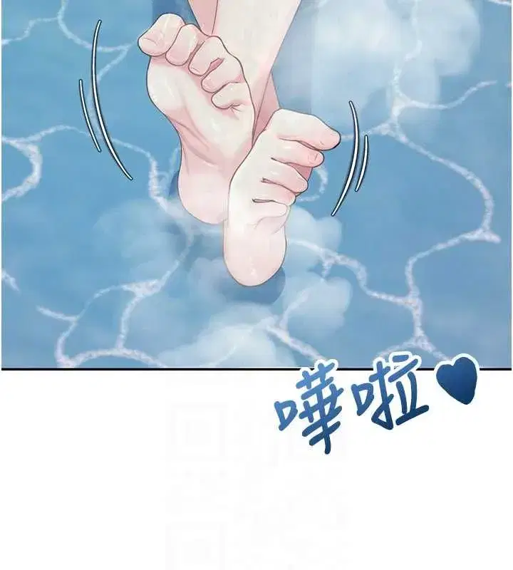 第117話