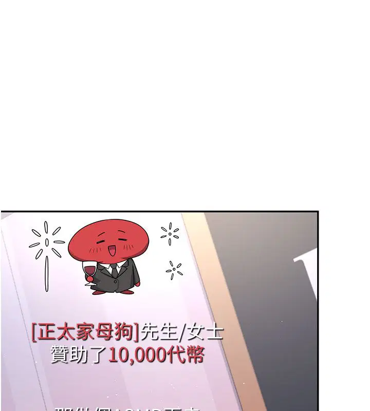 第118話